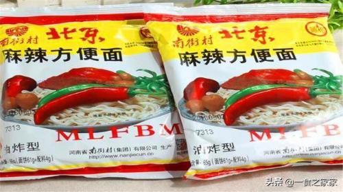 中国泡面排行榜(全球十大最好吃的泡面)插图4