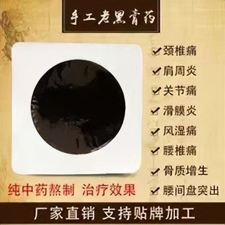 洛阳驱蚊公司排名前十(洛阳梦洁家纺地址)插图29