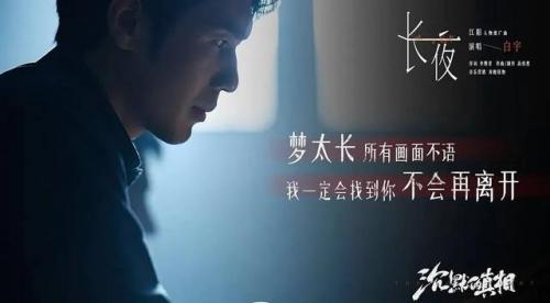 电视剧排行榜2013前十名(最值得看的十部电视剧)插图13
