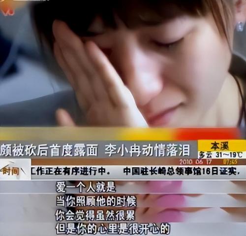 李小冉怎么了(谢娜李小冉的瓜)插图22