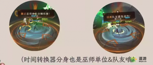 哈利波特魔法觉醒天罗谜网25层愚者打法分享(哈利波特魔法觉醒无名之书27)插图5