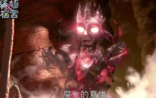 终极战力指数排行榜(终极一班1到5实力排行)插图2