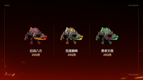 lol阿卡丽的神秘2023(英雄联盟阿卡丽的折扣购买方法)插图23