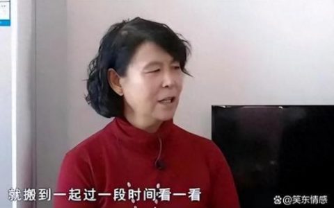 大妈大爷帅小伙(我叫你大爷)