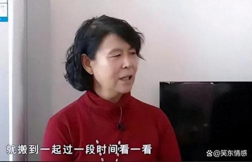 大妈大爷帅小伙(我叫你大爷)插图