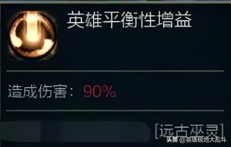 泽拉斯大招怎么放的准(泽拉斯r怎么用)插图2