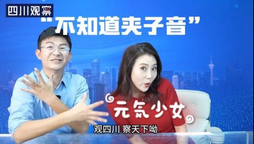 配音演员季冠霖(狐尼克配音张震)插图3