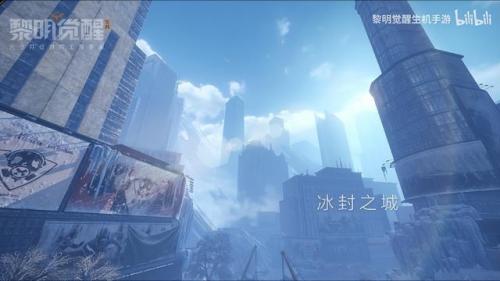 逆战凛冬之怒技能(凛冬值得精二吗)插图1