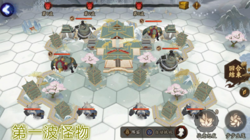 阴阳师善见城门打法攻略分享(阴阳师阴界之门双拉阵容)插图