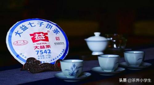 淘宝茶叶排行榜(茶叶网店排行榜前10名)插图