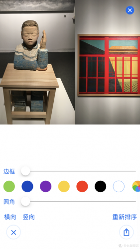 手机软件排行榜苹果(苹果挣钱软件排名第一)插图16