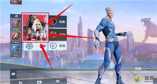 漫威超级战争英雄皮肤购买方法教程(漫威英雄图片)插图