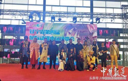 大连电玩公司排名前十(大连百强企业2019)插图