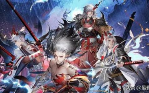 阴阳师金鱼姬表情包(聆海金鱼姬插画)