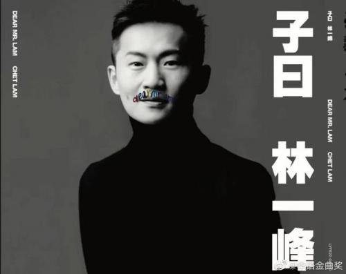 内地唱片排行榜(华人唱片销量最高的歌手)插图3