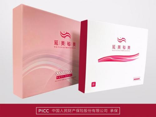 私护凝胶排行榜前十名(妇科凝胶十大排名)插图1