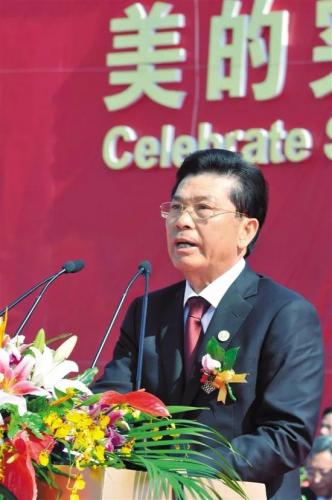 中国首富排行榜前十名(2023财富榜前十名)插图6