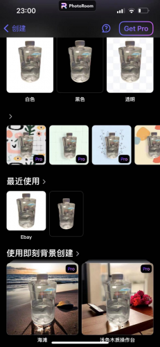 全球搜索引擎排名(俄罗斯搜索引擎)插图26
