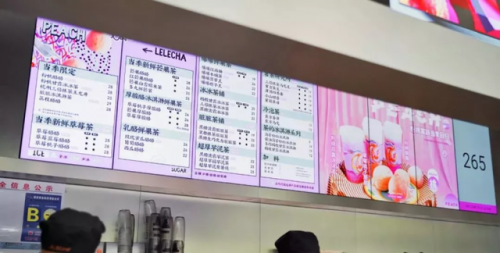 杭州奶茶排行榜(杭州奶茶店10大排名)插图4