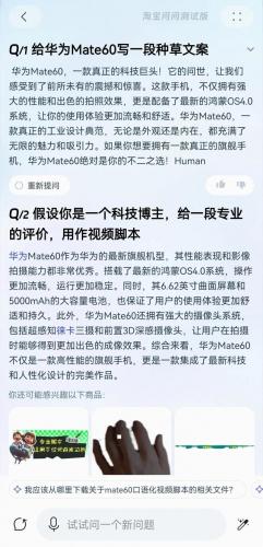 淘宝网购(拼多多跨境电商app)插图20