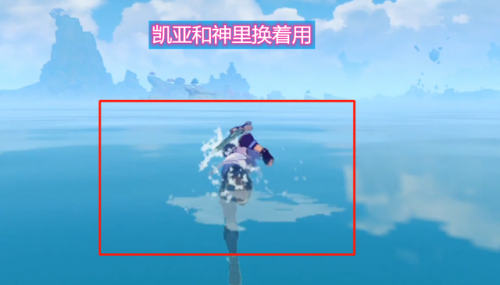 新手怎么去稻妻(怎样在璃月港召唤浪船)插图2