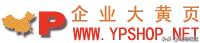 营销招聘平台排名前十(中国最好的招聘网站排名)插图4