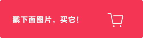 古势香水排行榜(古势牌子怎么样)插图11