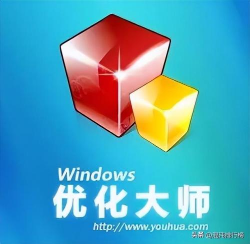 诺顿2013激活码(诺顿杀毒密钥)插图50