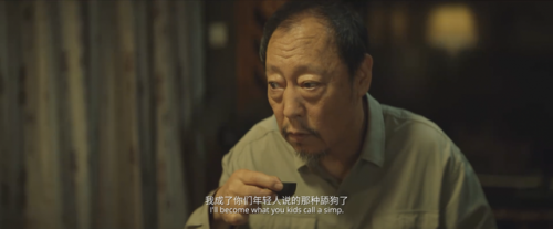 华语演技排行榜(中国十大演技派男演员)插图53