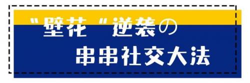 襄阳市海鲜排名前十(襄阳买海鲜去哪里)插图28