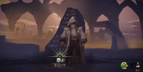 哈利波特魔法觉醒天罗谜网25层愚者打法分享(哈利波特魔法觉醒无名之书27)插图