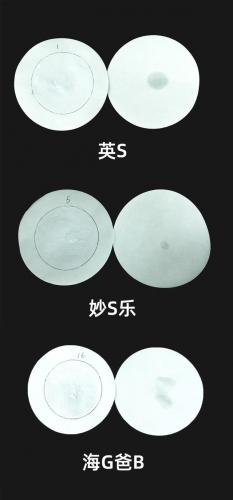 十大护臀膏品牌排行榜(宝宝护臀膏中的第一名)插图14