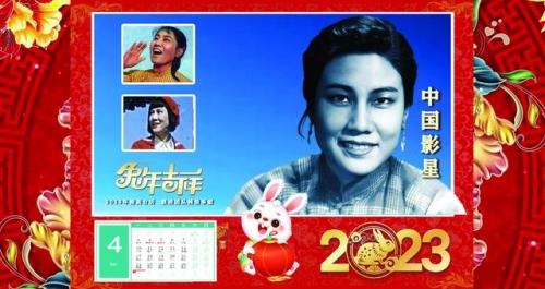 60后女星排行榜(60后女演员演技最好的)插图4