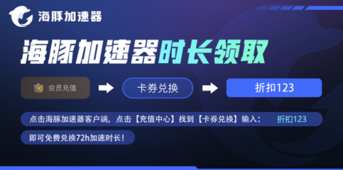 狂野星球之旅怎么联机(狂野星球之旅可以本地双人吗)插图4