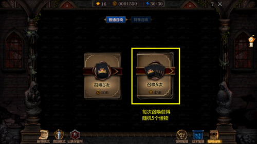dnf阿拉德谋略战卡巴莉怎么加点(dnf命运抉择2.0加点)插图1