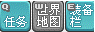 冒险岛怪物等级列表图(冒险岛079怪物等级大全)插图4