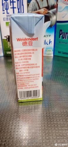 国外牛奶品牌排行榜(进口常温奶哪个牌子好)插图10