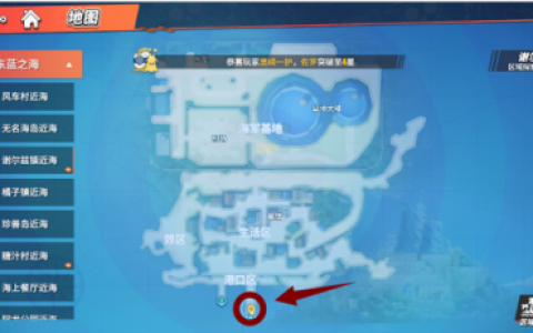 航海王热血航线谢尔兹镇探索黑猫(热血航线山顶精神失常)