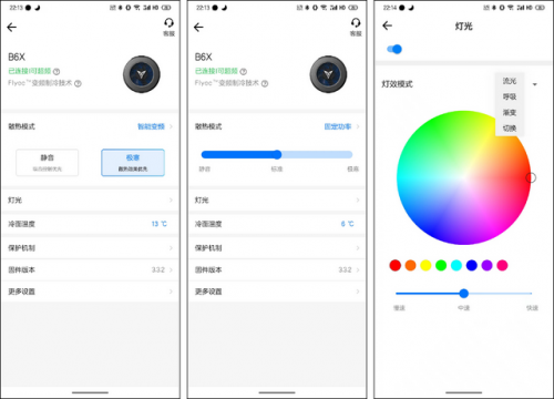 全网公认夹子排名前十(公认)插图30