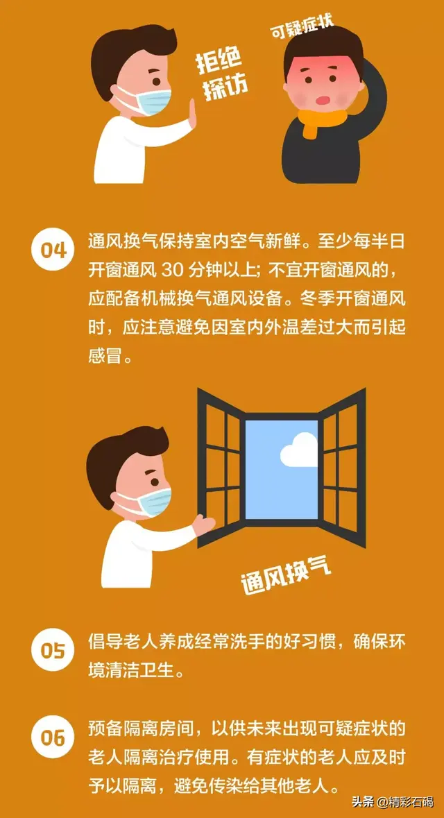 东莞孝感餐厅排名前十(东莞最好的自助餐排名)插图22