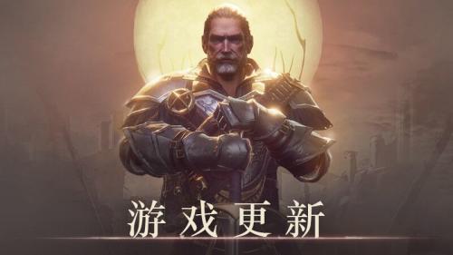 帕斯卡契约新版泰伦斯技能详解(赫吉 帕斯卡契约)插图