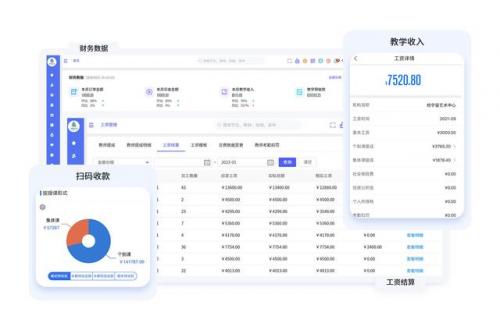 羽毛球软件排行榜(羽毛球订场地软件)插图2