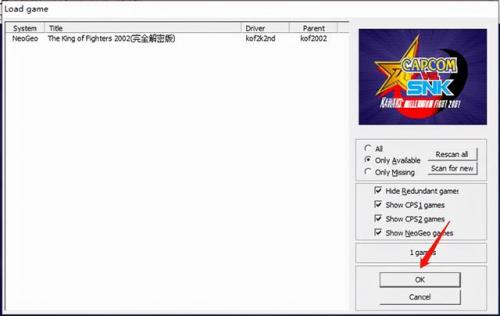 拳皇2002风云再起中文版(拳皇98中文版)插图6