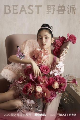 中国女模排行榜(中国超模排名top50)插图63