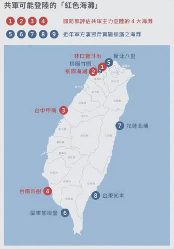 抢滩登陆2008(抢滩登陆单机免费版)插图12