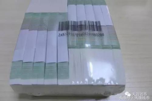 捆钞方法(10万捆钱方法图解)插图2