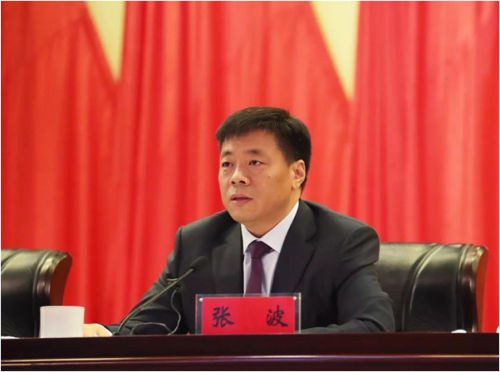 福布斯中国慈善榜(福布斯中国慈善榜2023)插图29