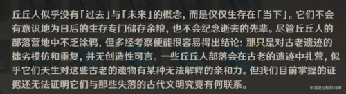暗黑血统1尘沙大地攻略(暗黑血统1三个传送门怎么过)插图5