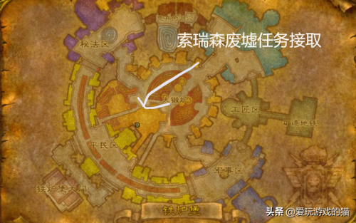黑铁酒吧任务怎么做(在黑铁酒吧怎么出副本门口)插图5