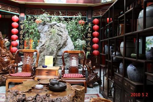 老北京八大胡同(北京八大胡同现在还有玩的么)插图21